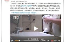 [8分钟科普]昌吉有哪些工厂_哔哩哔哩